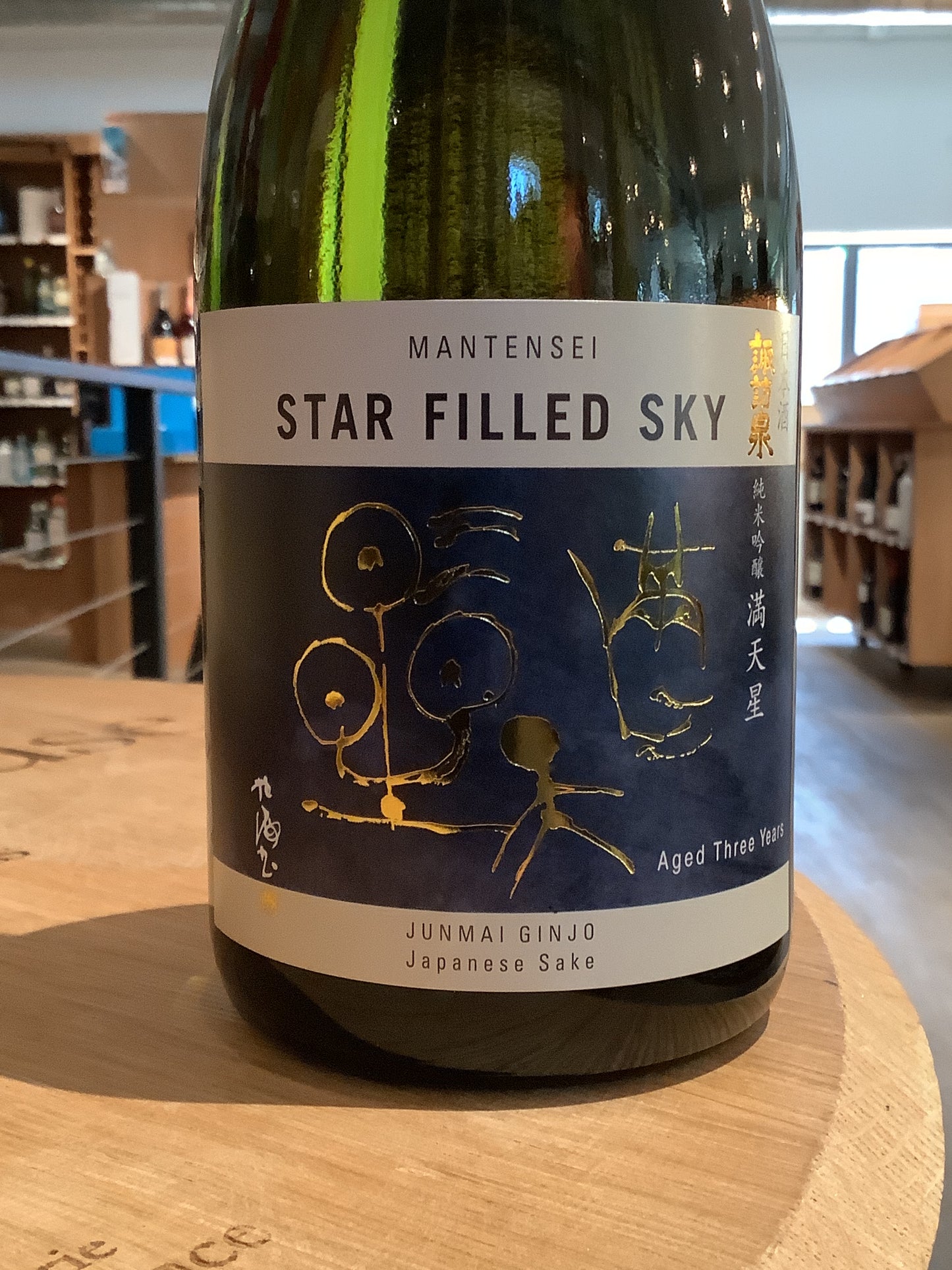 Star Filled Sky Sake 720ml