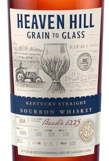 Heaven Hill Bourbon Grain to Glass 105pf