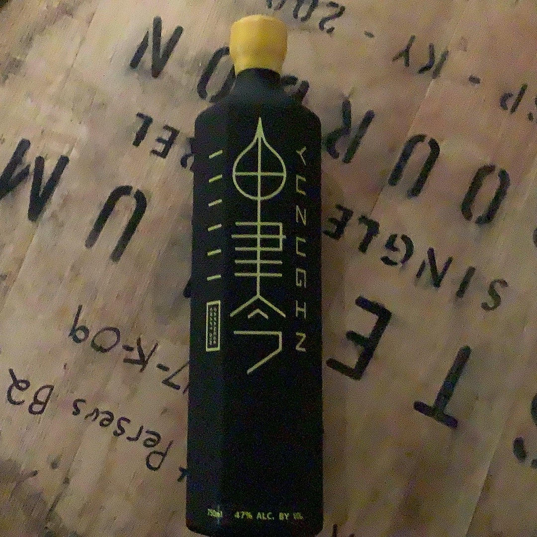 Yuzu Gin 750ml