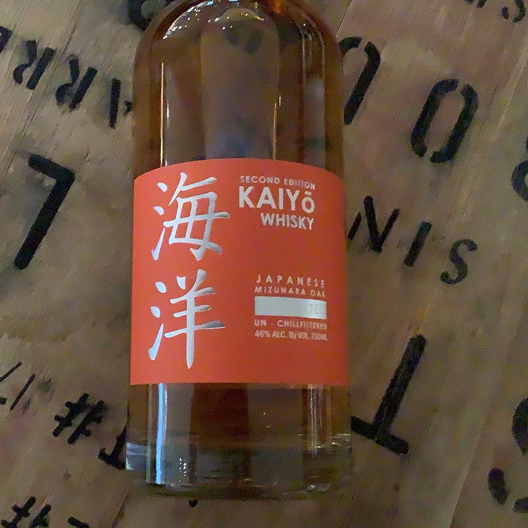 Kaiyo Peated 2nd Edition