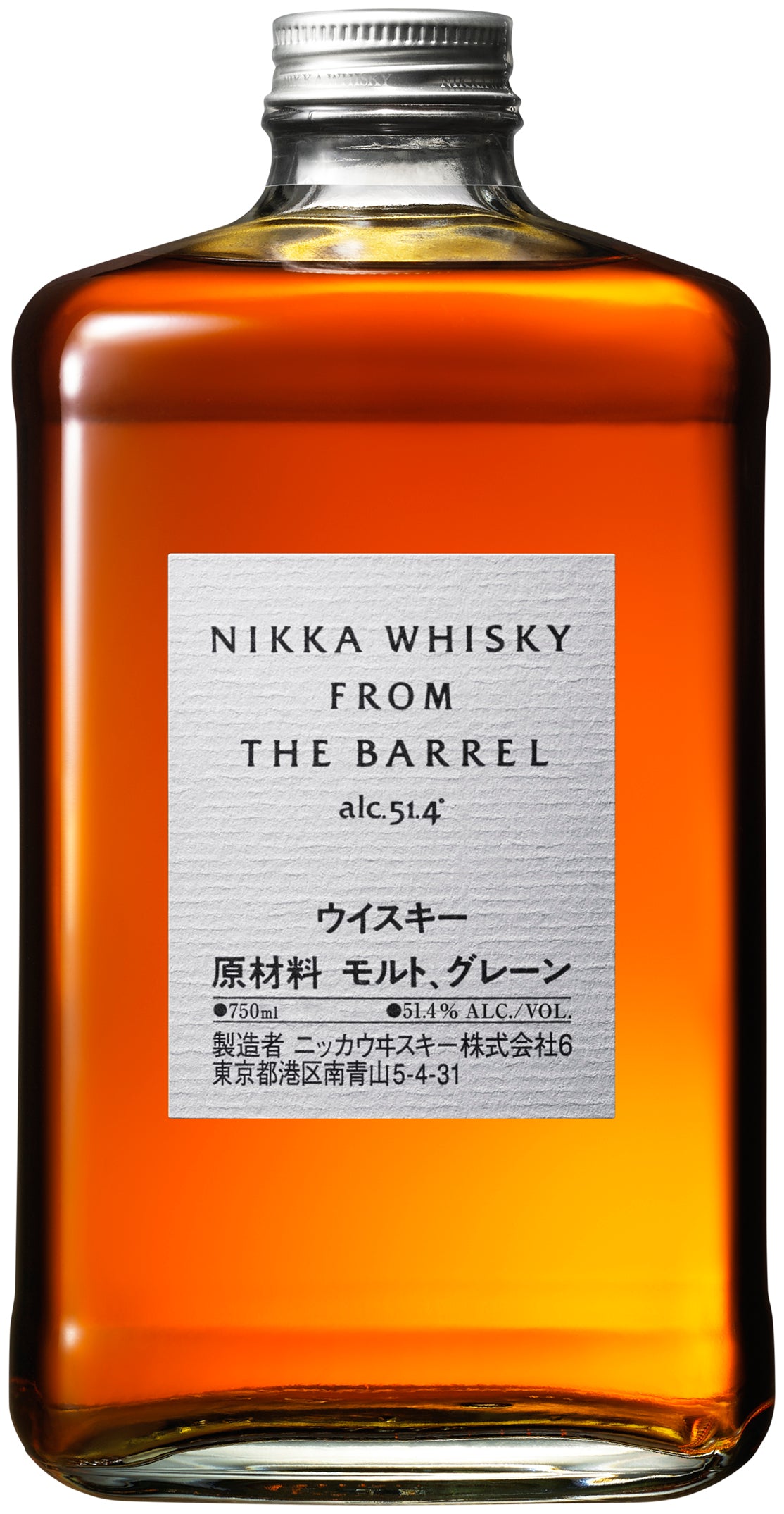 Nikka From the Barrel 750ml