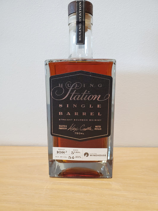 CWH Huling Station Single Barrel