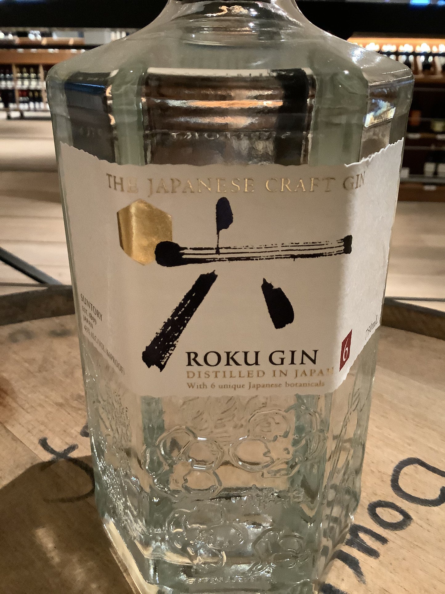 Suntory Roku Gin