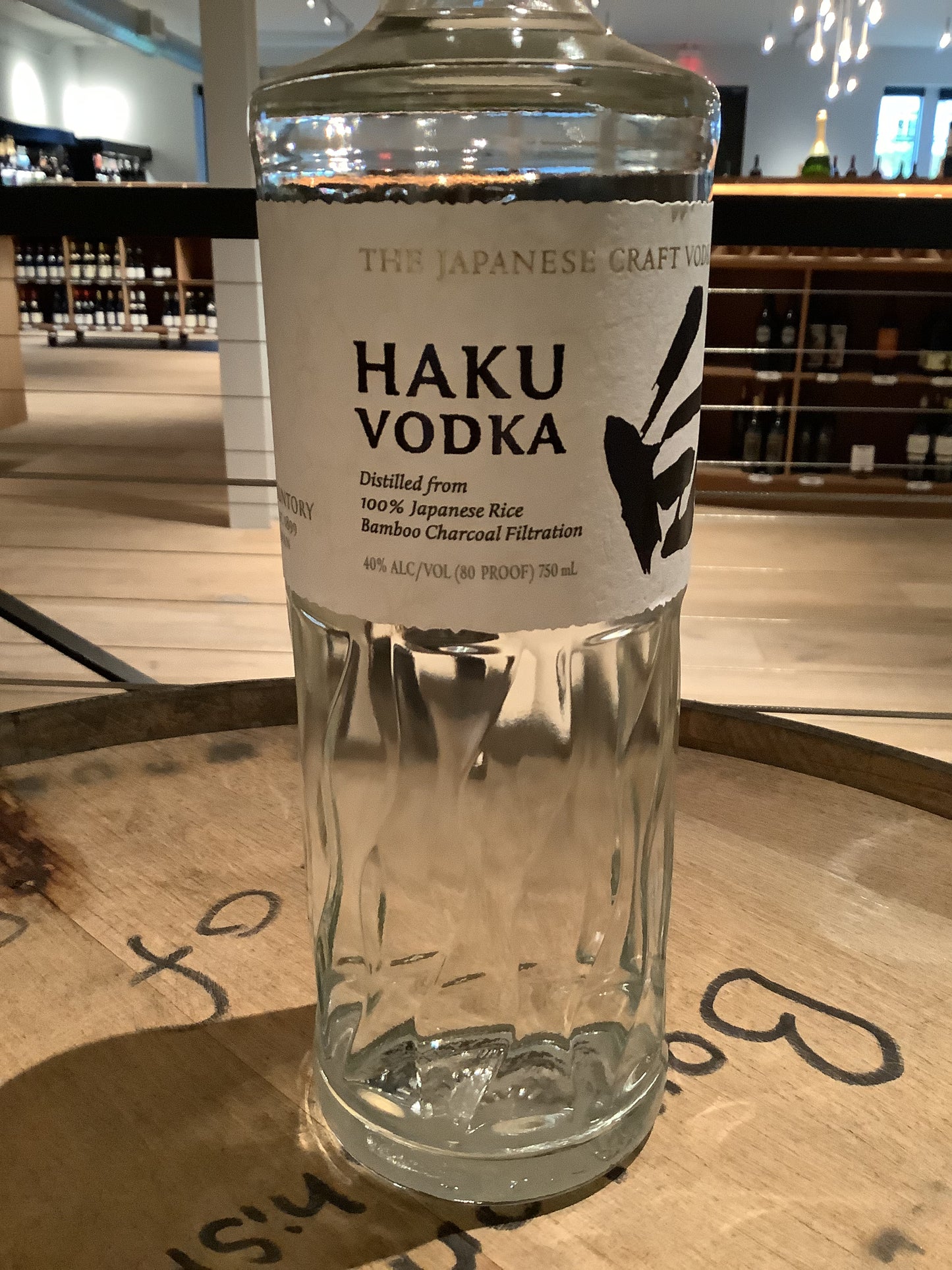 Suntory Haku Vodka