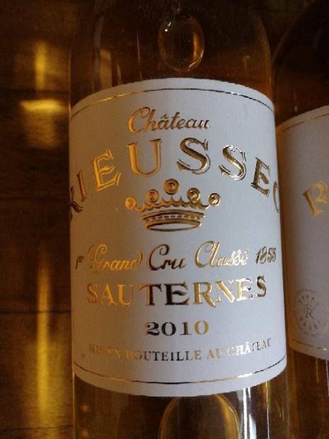 2010 Chateau Rieussec 375ml