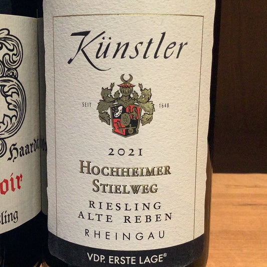 21 Kunstler Hochheimer Stielweg AR 1er (96JS)