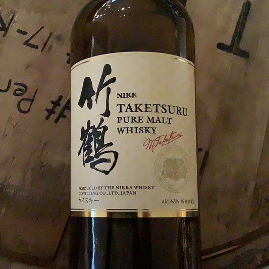 Nikka Taketsuru Japanese Whisky