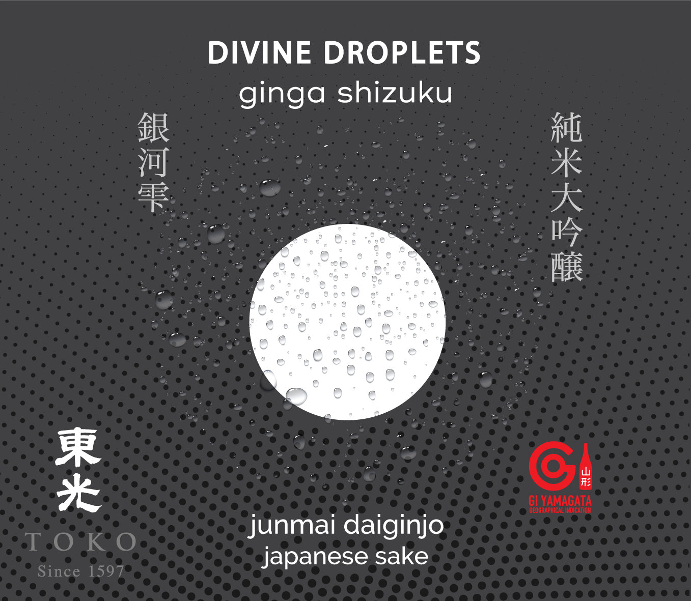 Divine Droplets Sake 720ml