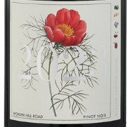 '23 White Walnut Worden Hill PN