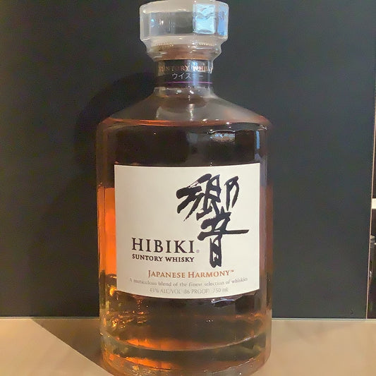 Hibiki Harmony Japanese Whisky